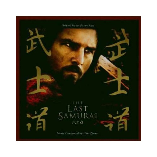 

Hans Zimmer The Last Samurai CD