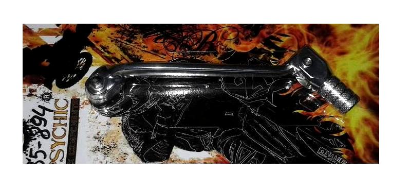 35-894A - ВАЖІЛЬ ПЕРЕМИКАННЯ ПЕРЕДАЧ YAMAHA WR 250 X WR250 R