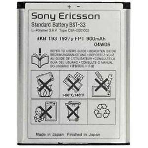 Sony ericsson w880i (193633044) 