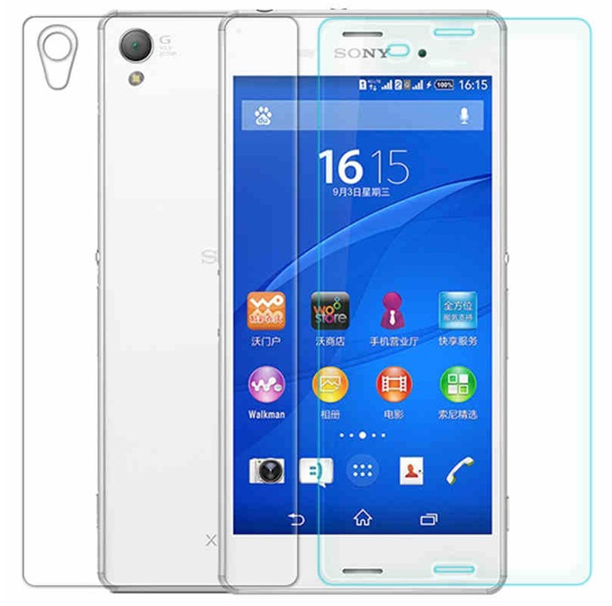

Szkło - folia FlexiGlass Przód Tył Sony Xperia Z1
