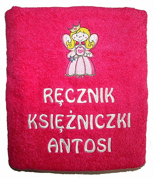 ПОЛОТЕНЦЕ + ВЫШИВКА - Metryczka, Имя, день Рождения, Годик