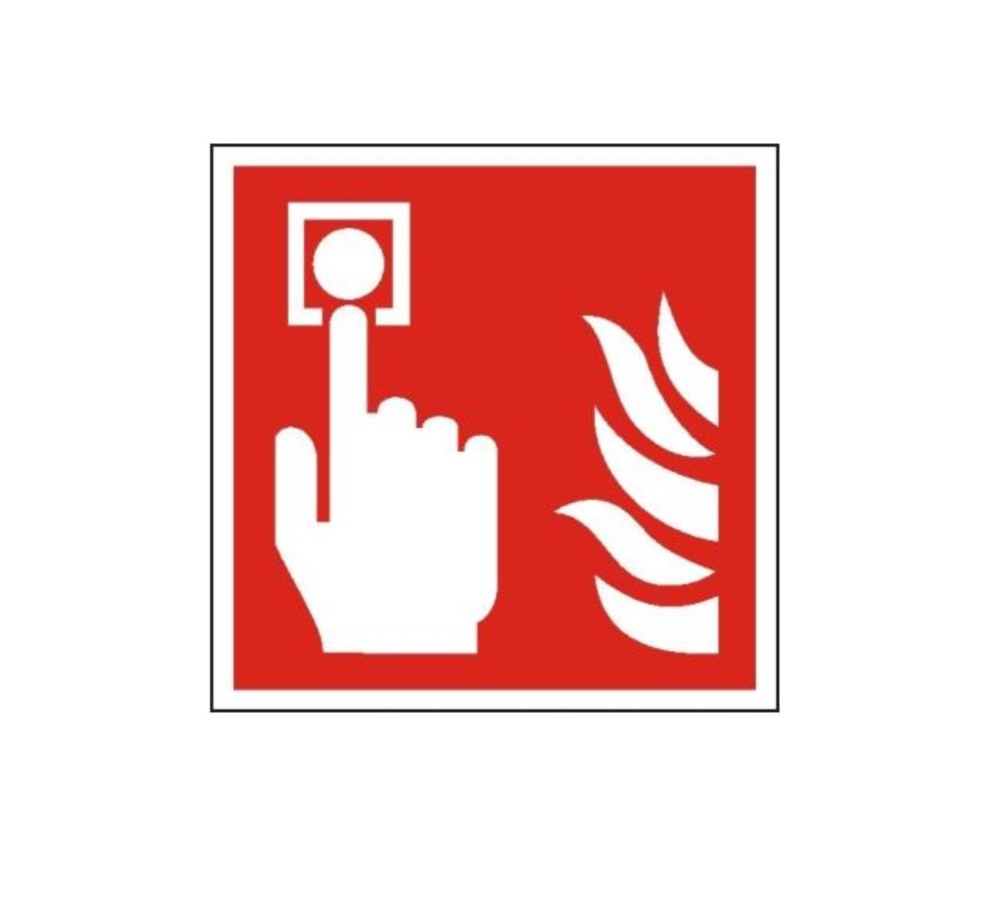 Знак извещатель. Значок пожарной сигнализации. Табличка кнопка пожарной сигнализации. Противопожарные таблички кнопка сигнализации. Значок пожарной кнопки.