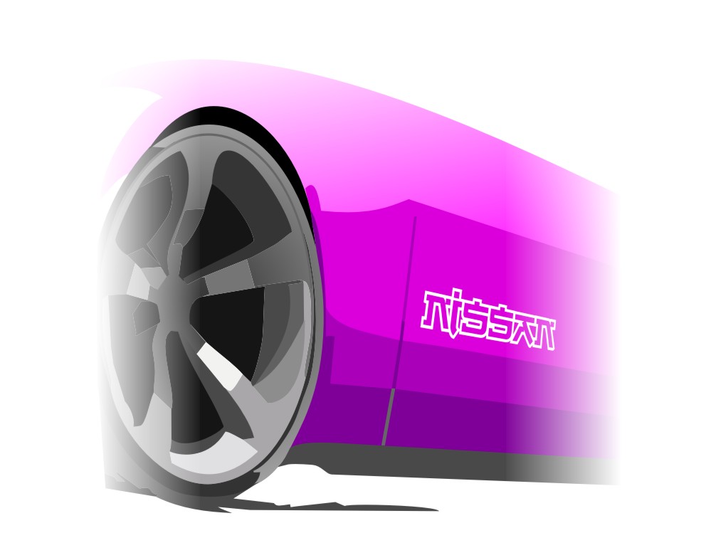 

Naklejki Nissan 14 Wzorów komplet 2 szt!