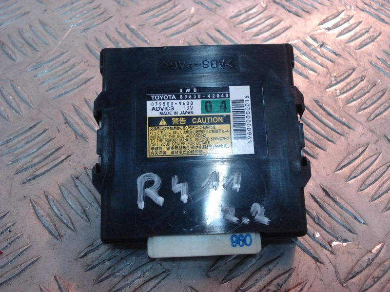 89630-42040 - RAV 4 2.2 DCAT D4D 2011 КОМП'ЮТЕР ДРАЙВЕР ABS VSC