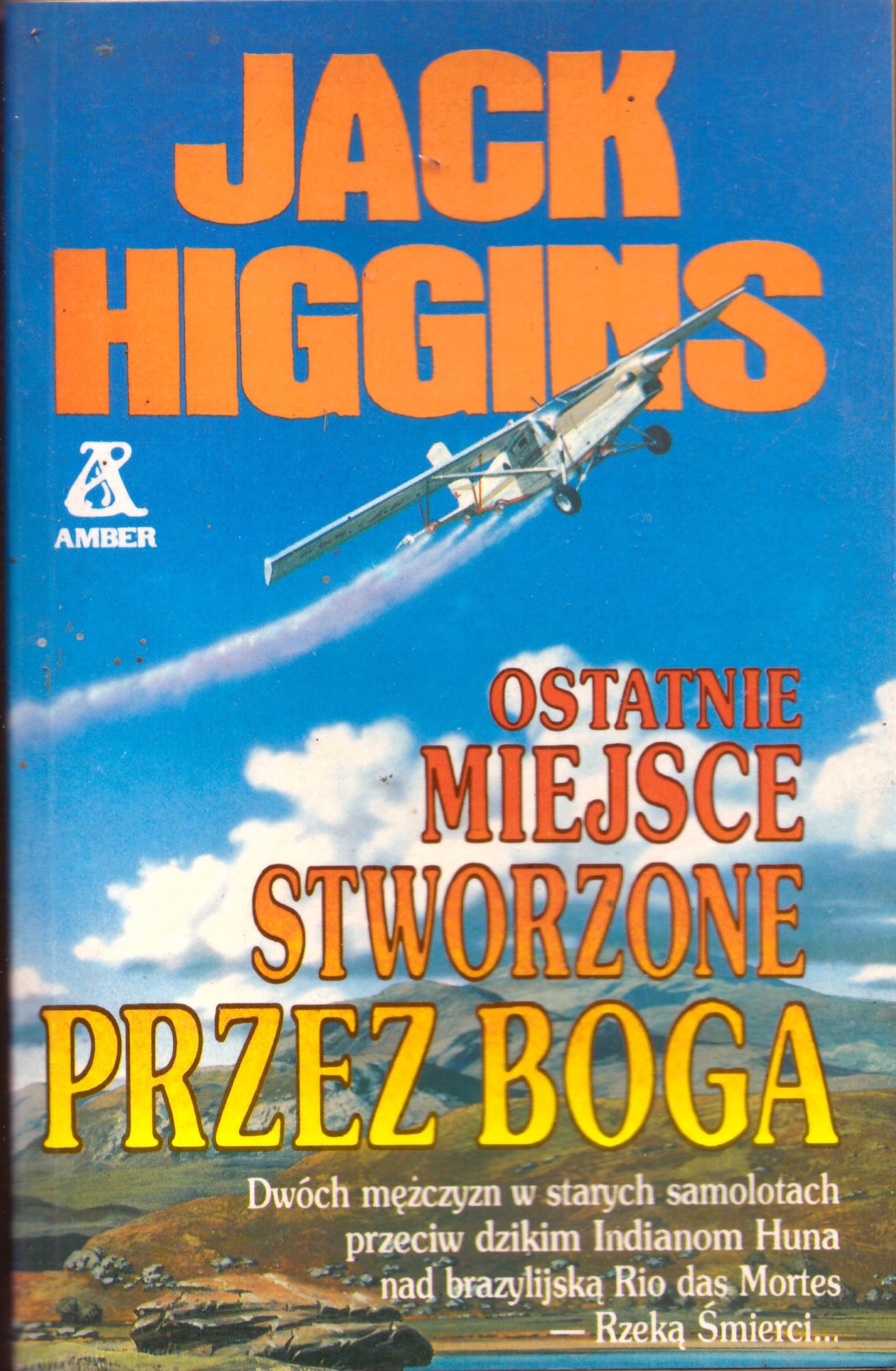 jack-higgins-ostatnie-miejsce-stworzone-przez-boga-5-z-allegro-pl