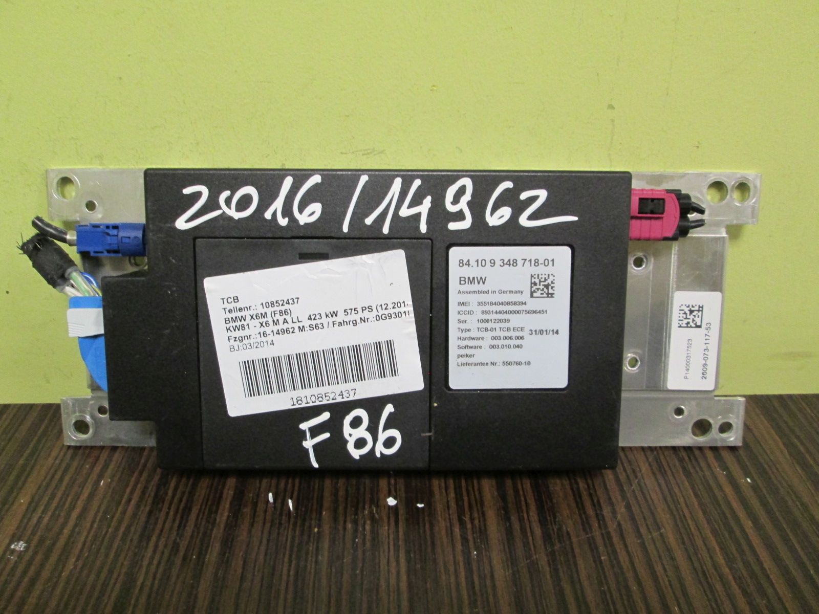 BMW F15 F16 F30 F36 G11 модуль телефона TCB 9348718