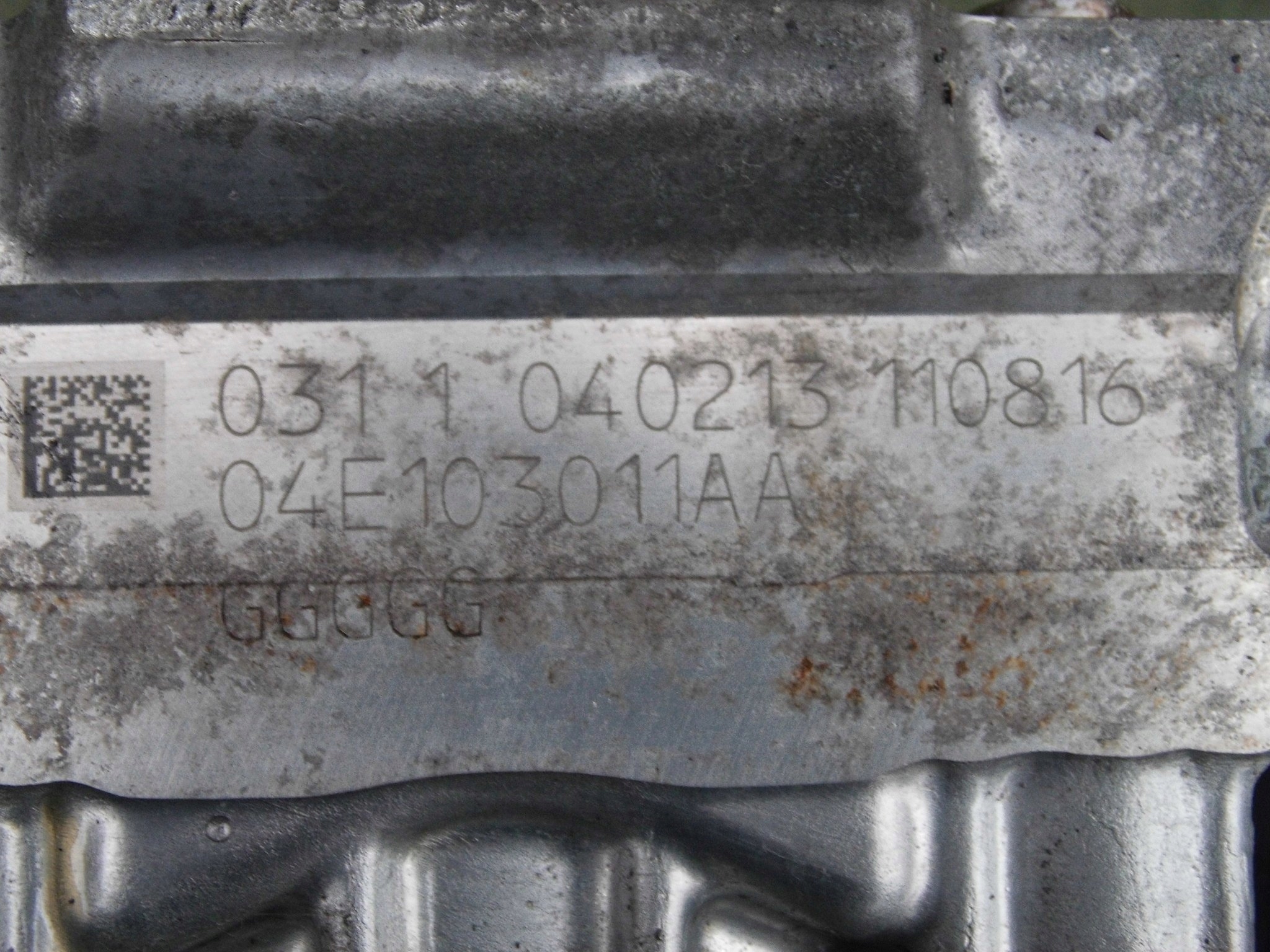 Номер двигателя ауди 80 б3 1. Номер двигателя ауди 80 рм. 6 номер двигателя. Номер двигателя ауди 80 рм. Буквы двигателя.