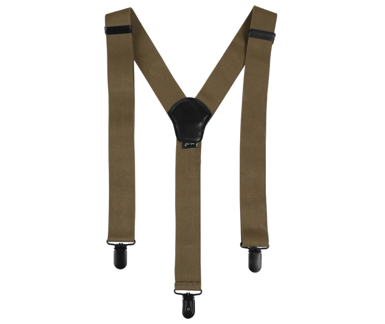 Szelki do spodni taktyczne wojskowe uniwersalne regulowane Mil-Tec +Gratis EAN (GTIN) 4046872341885