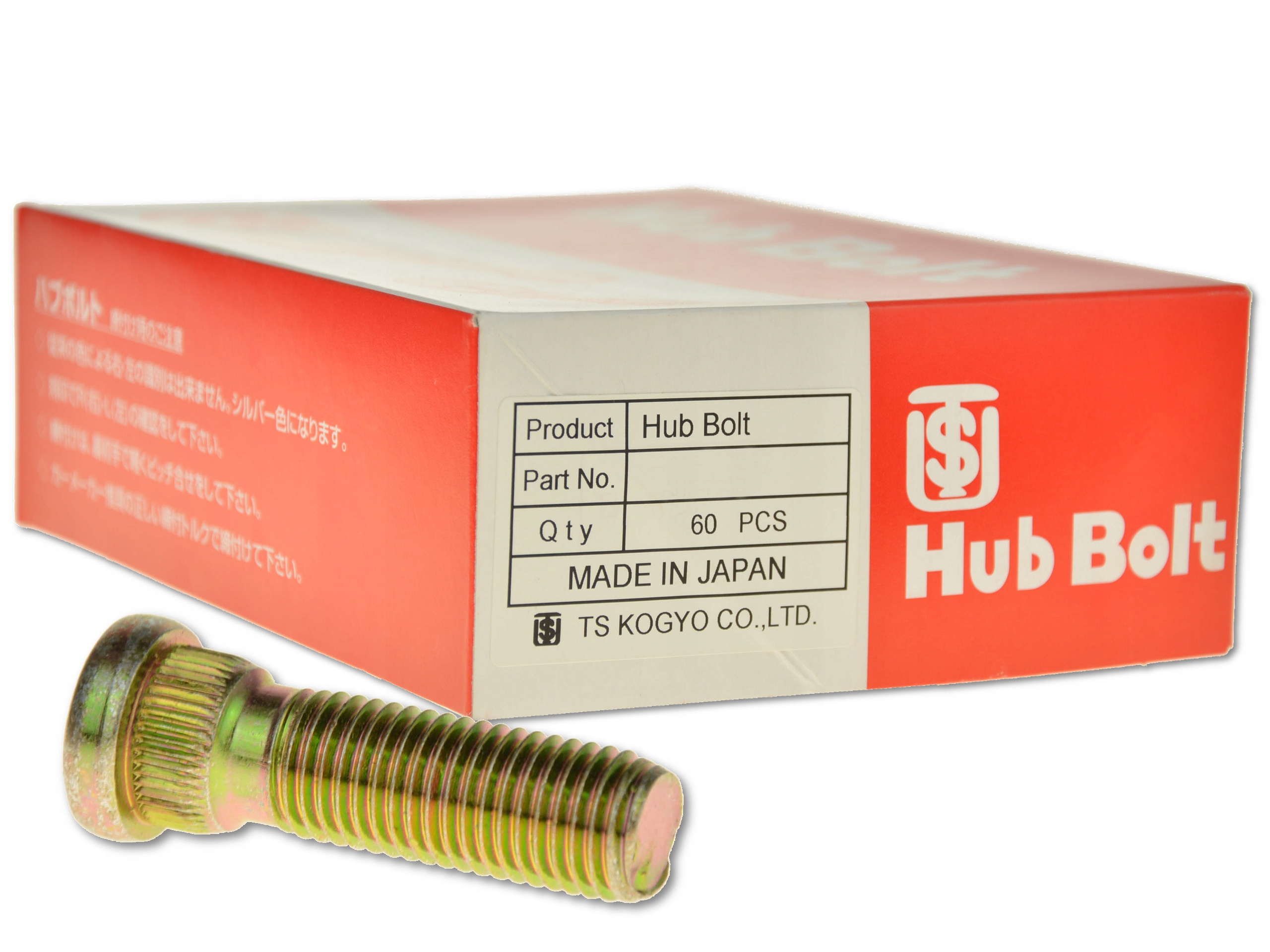 

Mitsubishi Asx 10- Szpilka Śruba Piasty Koła