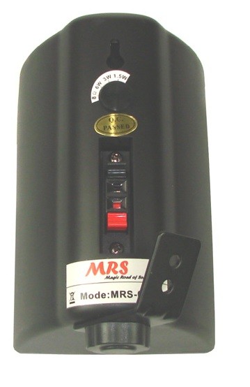 Kolumienka uniwersalna MRS-06C 100V lub 8ohm 6W Kod producenta 007337