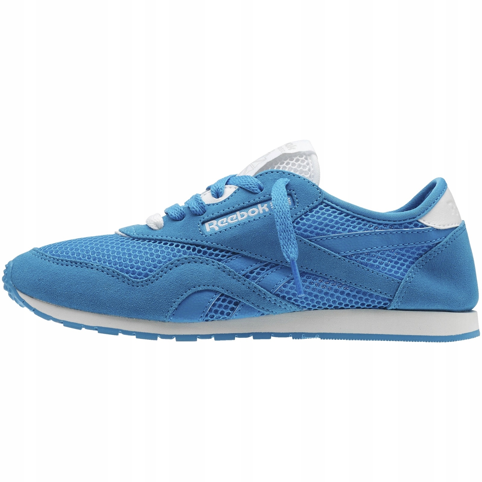 

Buty damskie Reebok CL Nylon Slim Pigment M46557