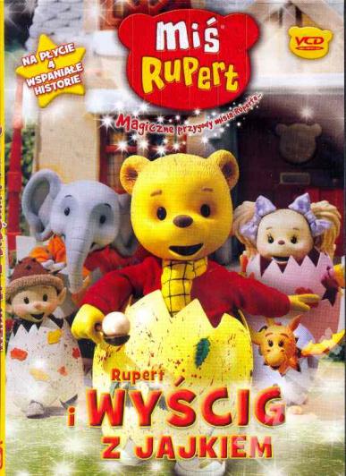 送料無料 通販 ファッション Mis-Rupert-Rupert-i-wyscig-z- その他