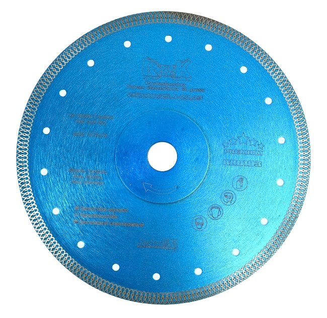 

Tarcza Diamentowa Do Gresu 250x25,4mm Rk Premium