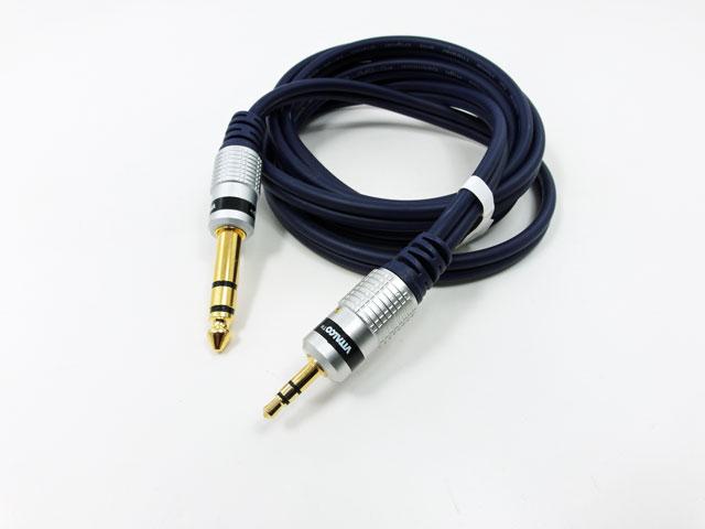 

kabel przewód jack mały /jack duży 5,0m Vitalco