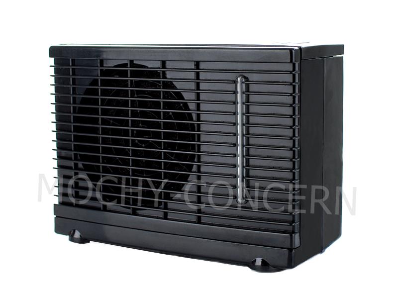 Mini KLIMATYZACJA, KLIMATYZATOR 12V na UPAŁY Kod producenta Mini klimatyzacja