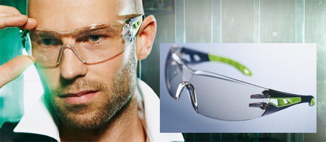 OKULARY OCHRONNE ROZJAŚNIAJĄCE UVEX PHEOS 385 Model sportowy