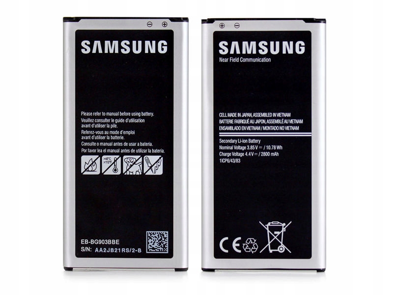 

Nowa Oryginalna Bateria Samsung S5 Neo SM-G903F