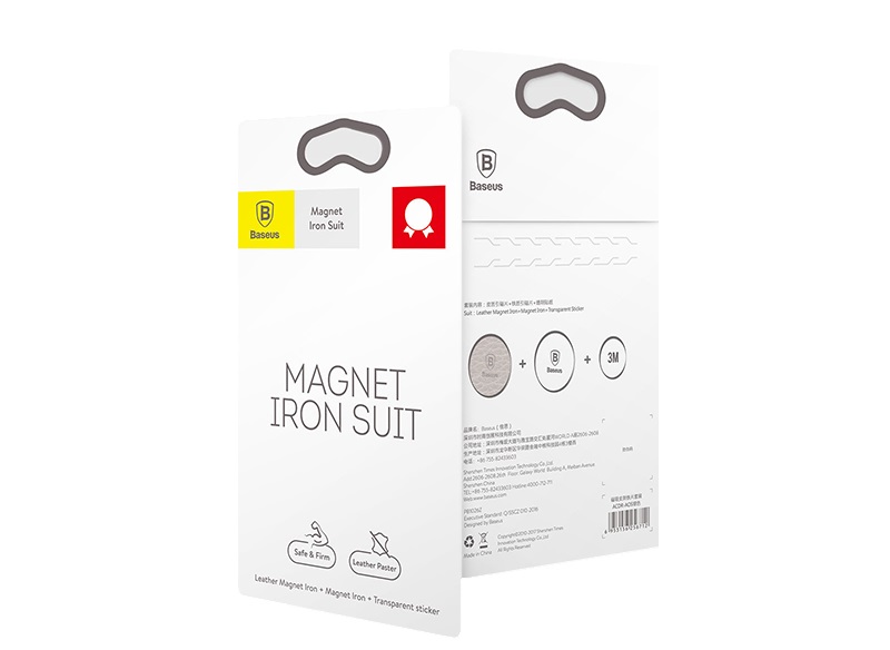 BASEUS ADAPTER BLASZKA MAGNESY NA TELEFON DO UCHWYTU MAGNETYCZNEGO 2 SZTUKI Marka Baseus