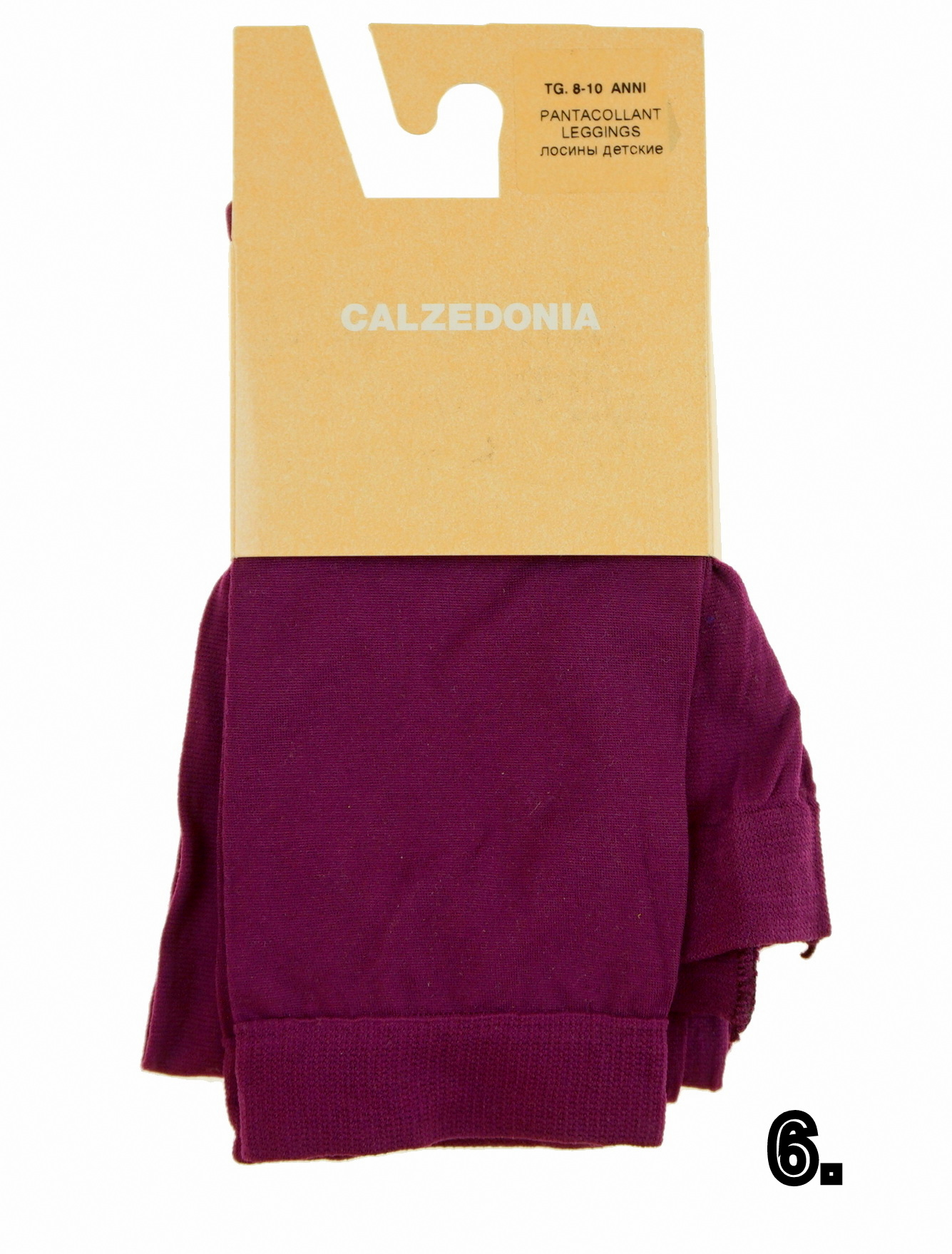 

Calzedonia Legginsy Mikrofibra 70DEN 122-128 cm