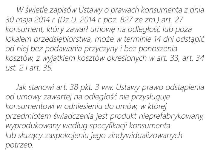  крісло оббите стьобаним дерев'яним ВИС. 98 см традиційний тип 