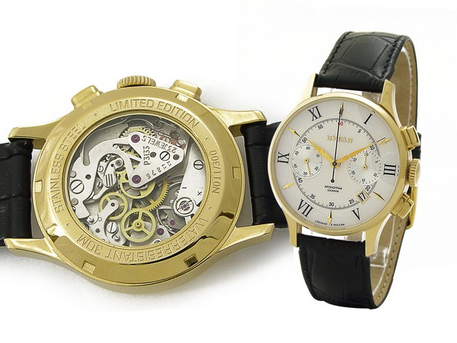 Hodinky Buran Chronograph Poljot 3133/2126113