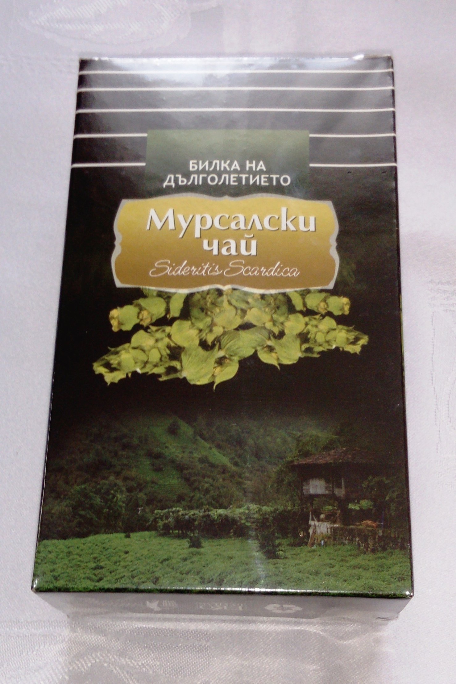 

Bułgarska herbata górska gojnik