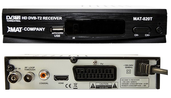цифровий комплект DVB - T кімнатна антена + декодер/тюнер код виробника MAT-820T
