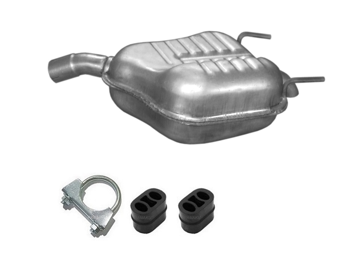 17.616 - OPEL VECTRA C 1.9 2.0 2.2 CDTi глушитель