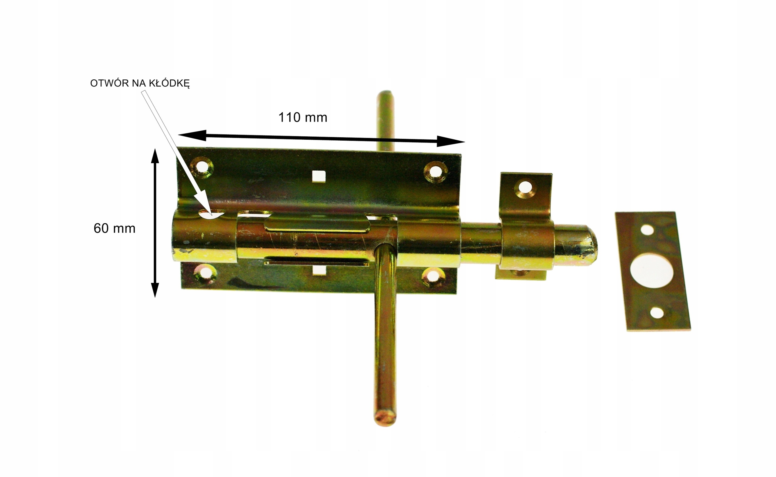 Защелка на калитку НОЭЗ ЗК-230-S