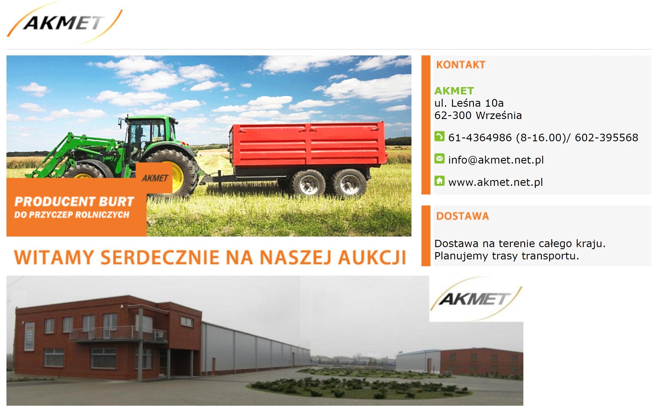 721411001 - Циклопа вилы для Циклопа производитель траншейный захват