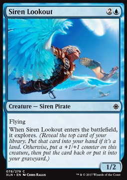 Siren Lookout Xln