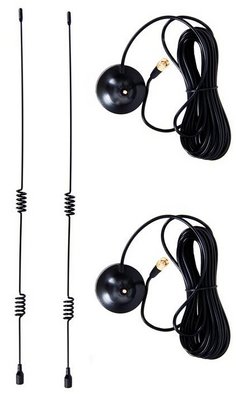 

Antena x2 do huawei b593 zte dookólna 26dbi 4g lte