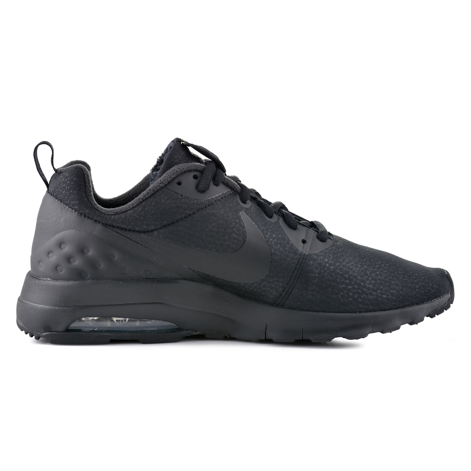 Nike air max motion lw premium hotsell