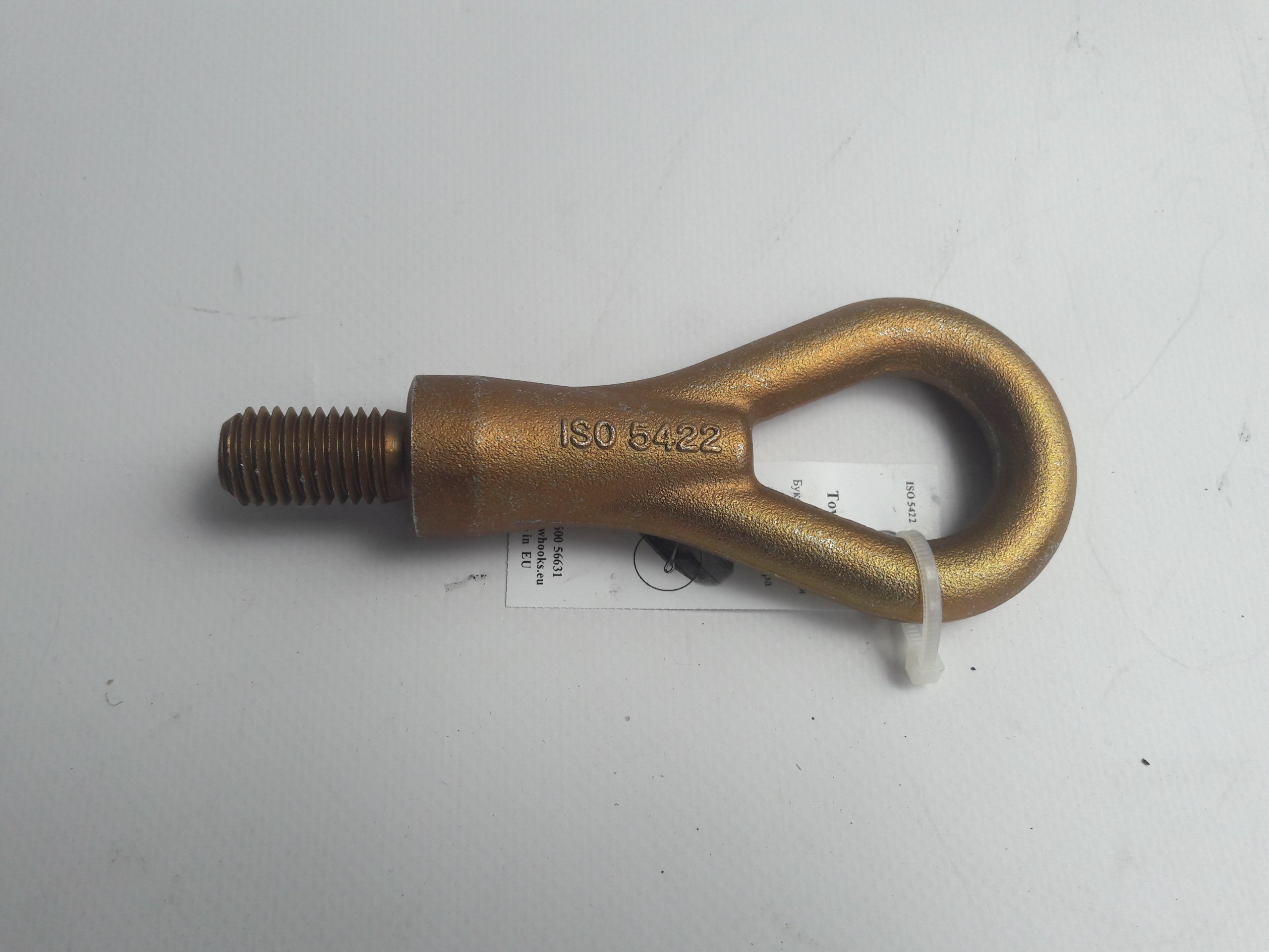 

Hak Holowniczy Ucho Zaczep Nissan Micra 03-10 10-
