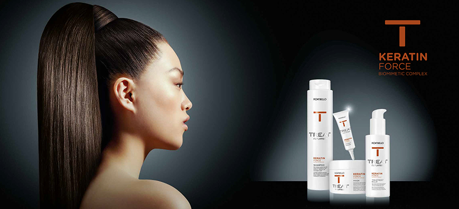 MASKA WZMACNIAJĄCA KERATYNOWA MONTIBELLO 200ML Marka Montibello