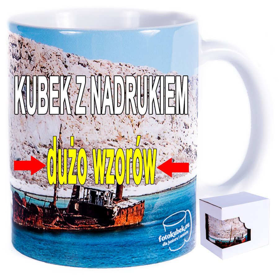 

Kubki Kubek z nadrukiem z Twoim zdjęciem projekt