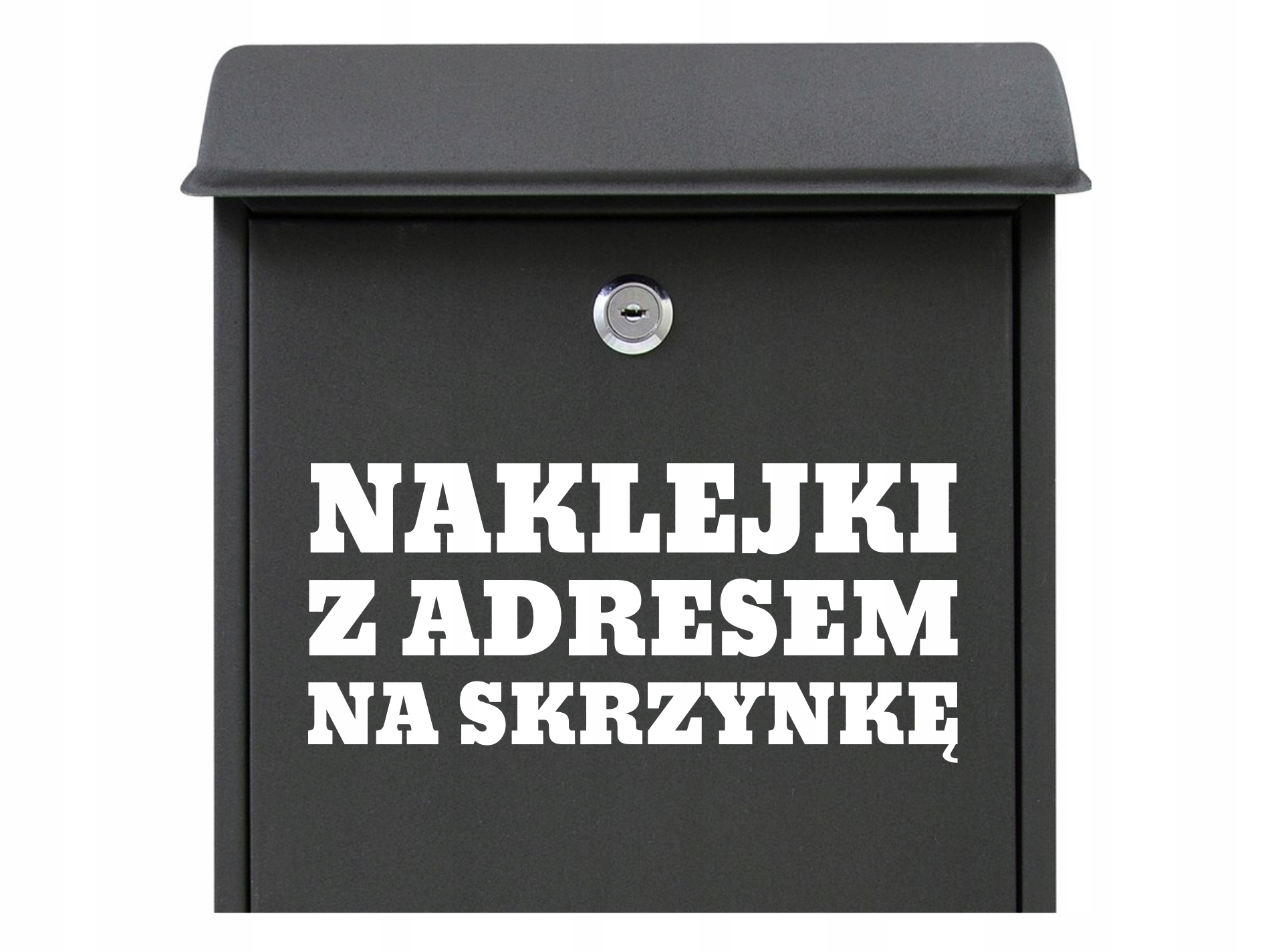 Надписи на ящиках. Наклейки на ящики. Надпись на почтовый ящик. Наклейка на почтовый ящик.