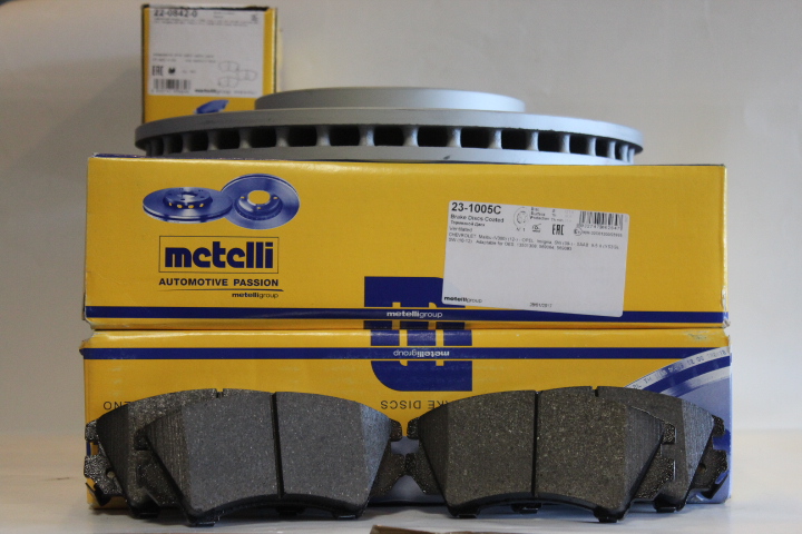 METELLI ТОРМОЗНЫЕ ДИСКИ КОЛОДКИ ПЕРЕД CITROEN C583mm - /08