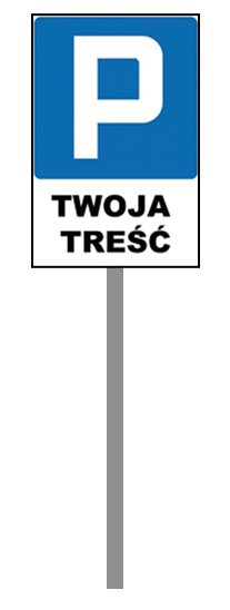 Табличка знак на стойке парковка ваше содержание 30x4