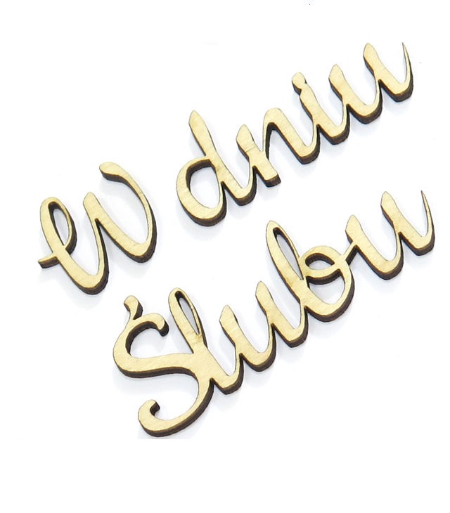 

Decoupage Napis Dekor 'w dniu Ślubu' Sklejka DR62