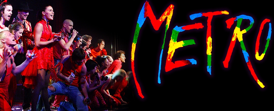 Мюзикл метро