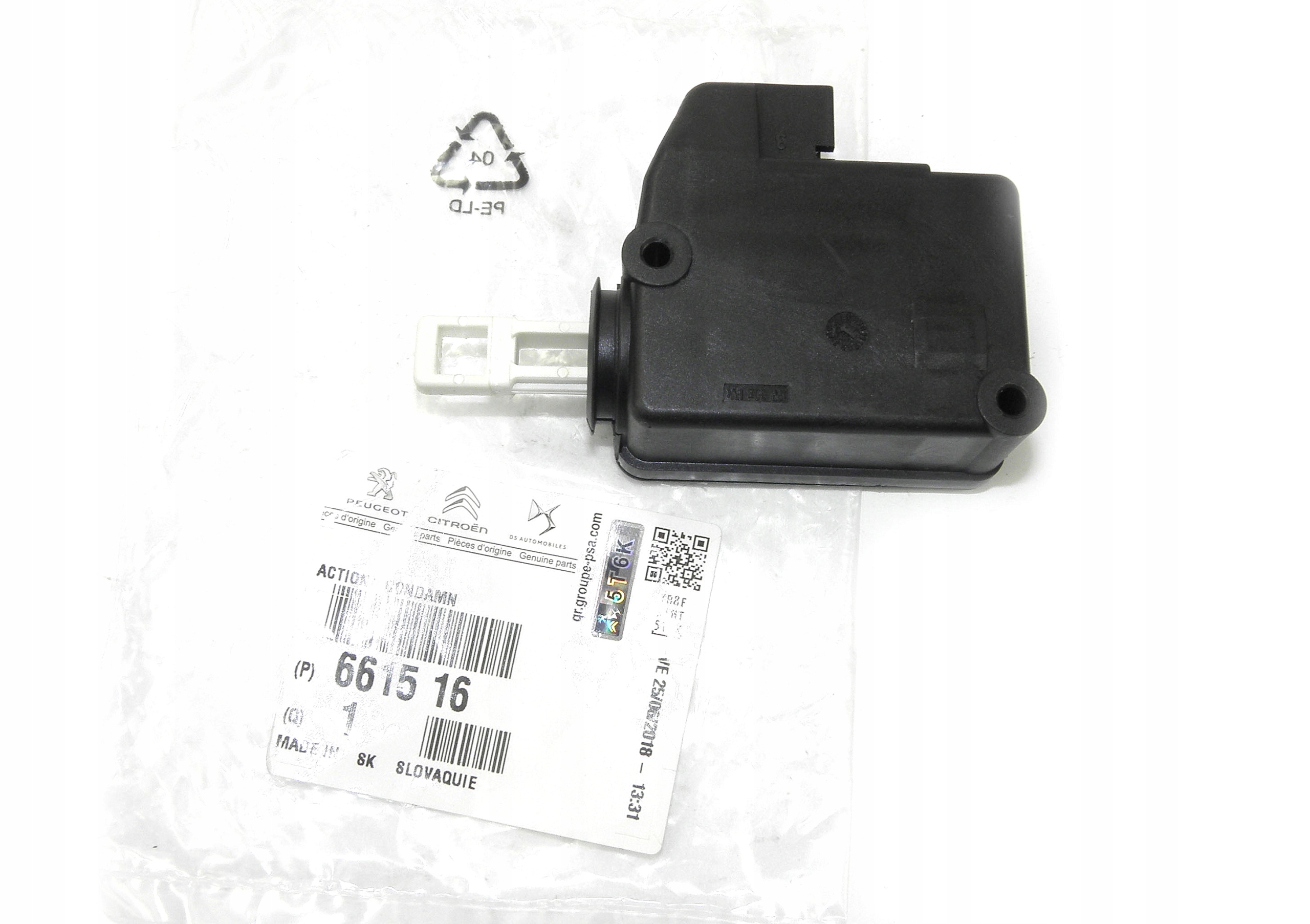 ПРИВОД ЗАМКА БАГАЖНИКА PEUGEOT 406 661516