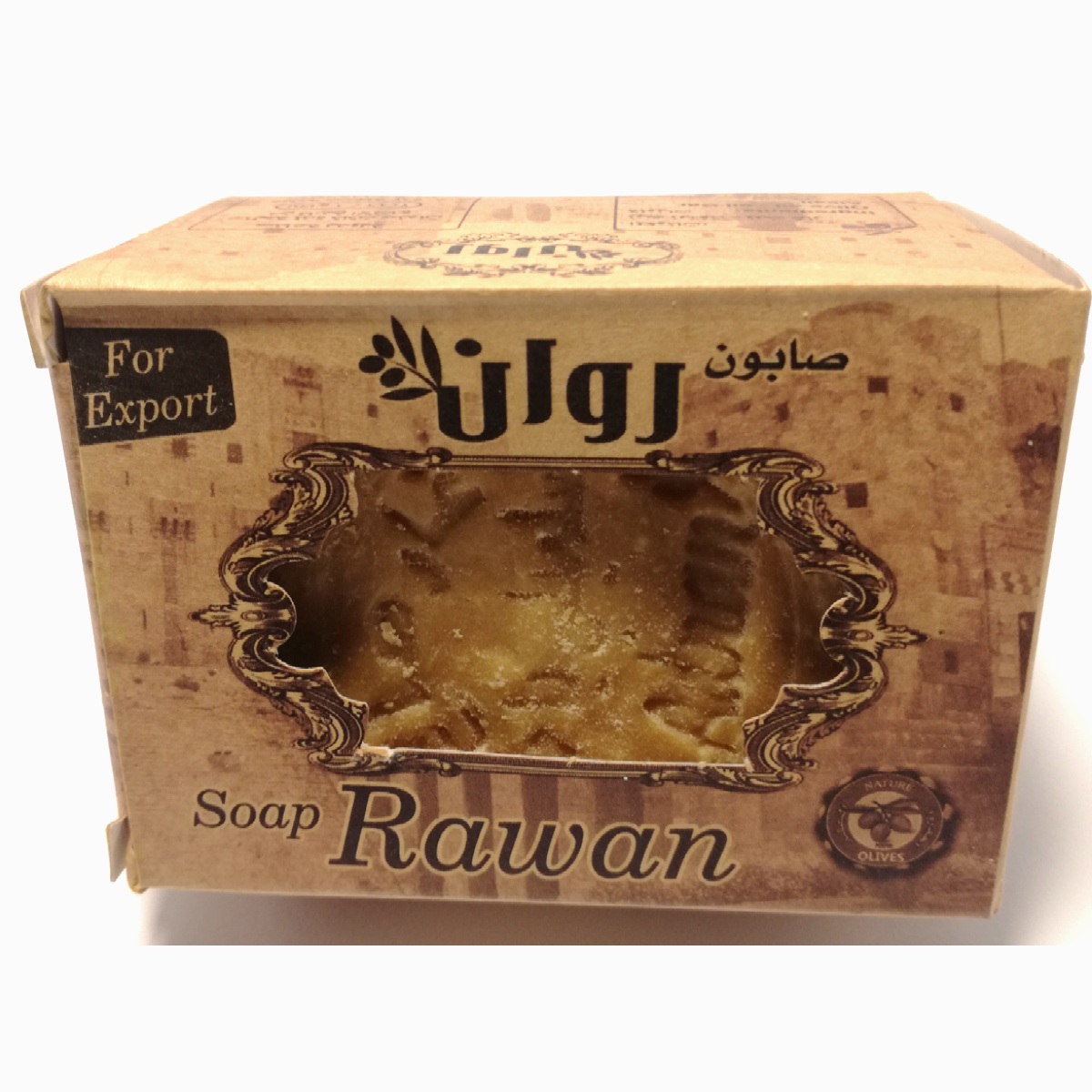 

Mydło Z Aleppo 24% Laurowe Marwan Najjar Syria