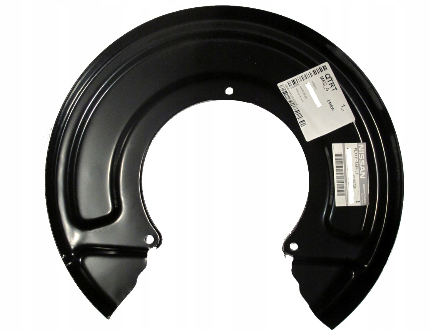 TARCZA KOTWICZNA OSLONA TARCZY TYL TYLNA PATROL 61