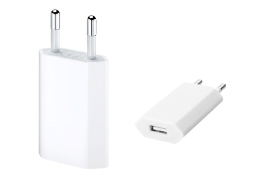 

Uniwersalna Ładowarka Sieciowa Usb Zasilacz 356