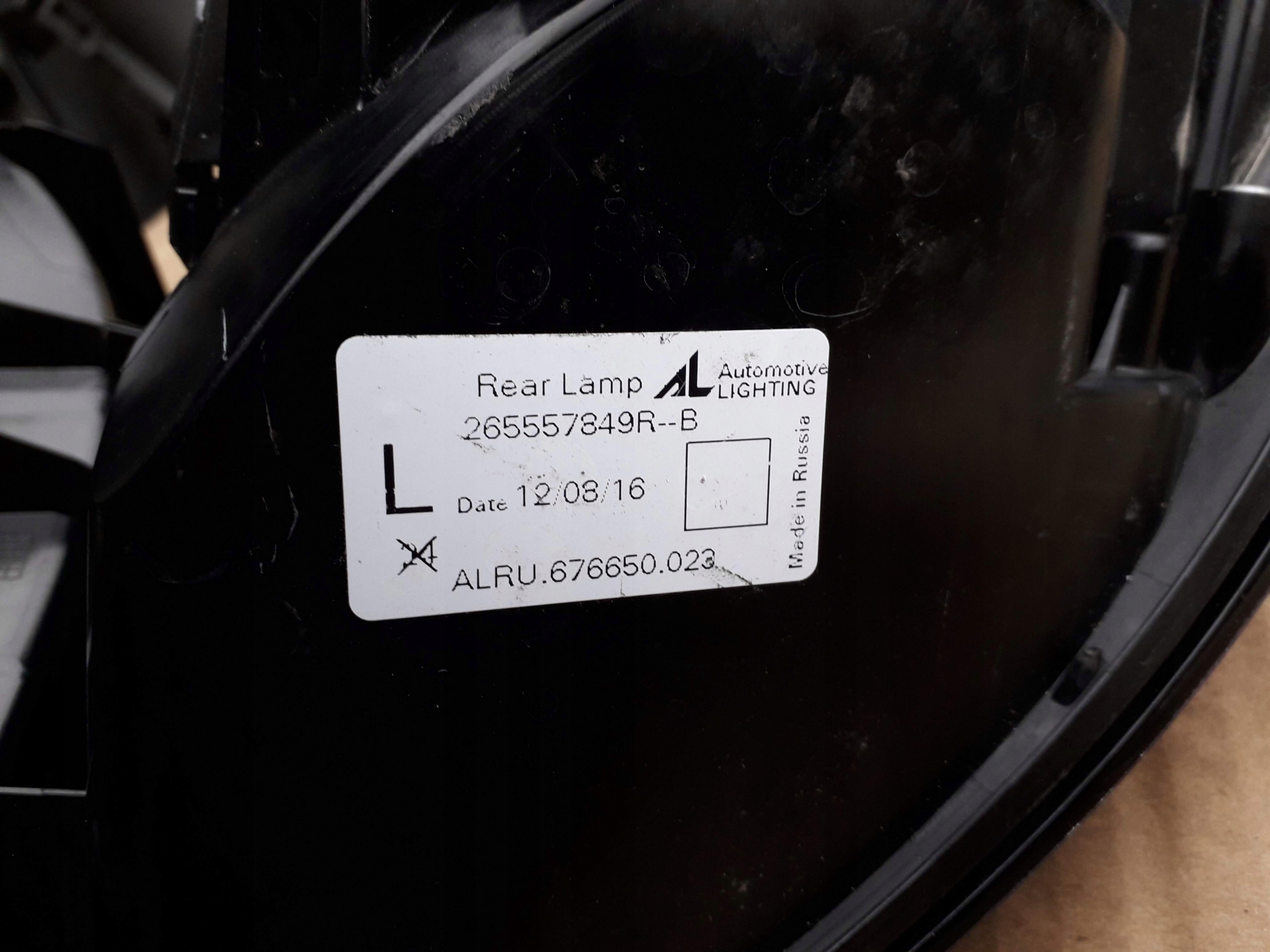 фонарь левый renault CAPTUR РЕСТАЙЛИНГ 17-