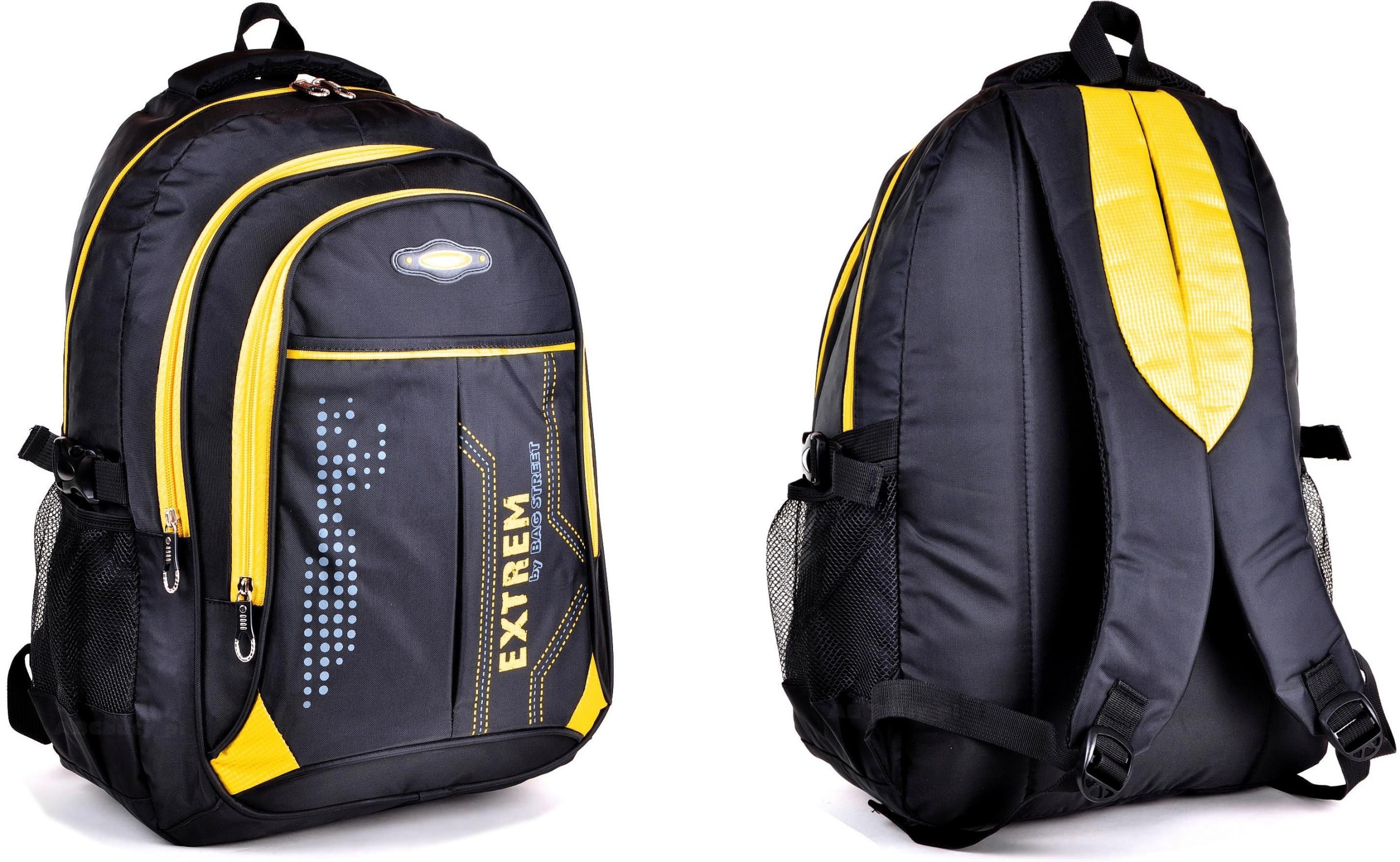 

G4-191 Żółty Szkolny Plecak Tornister Bag Street