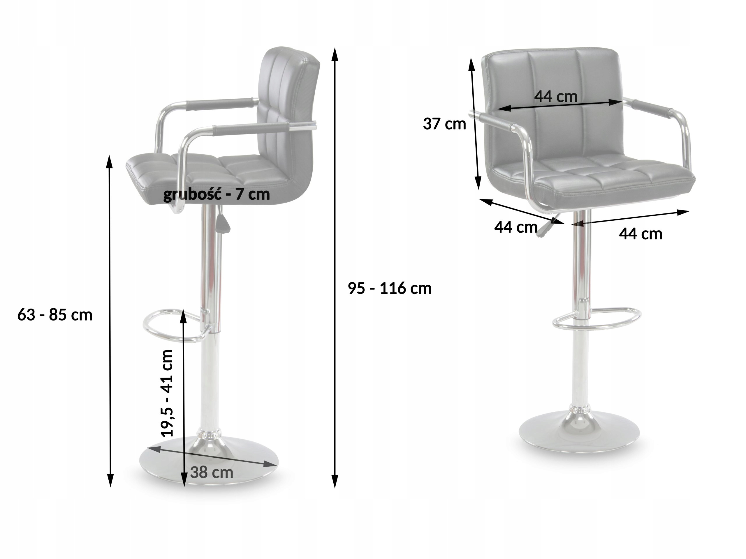 барные стулья высота сиденья 85 см