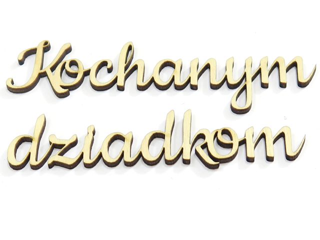 

Decoupage Napis Kochanym dziadkom Sklejka 3mm DR10