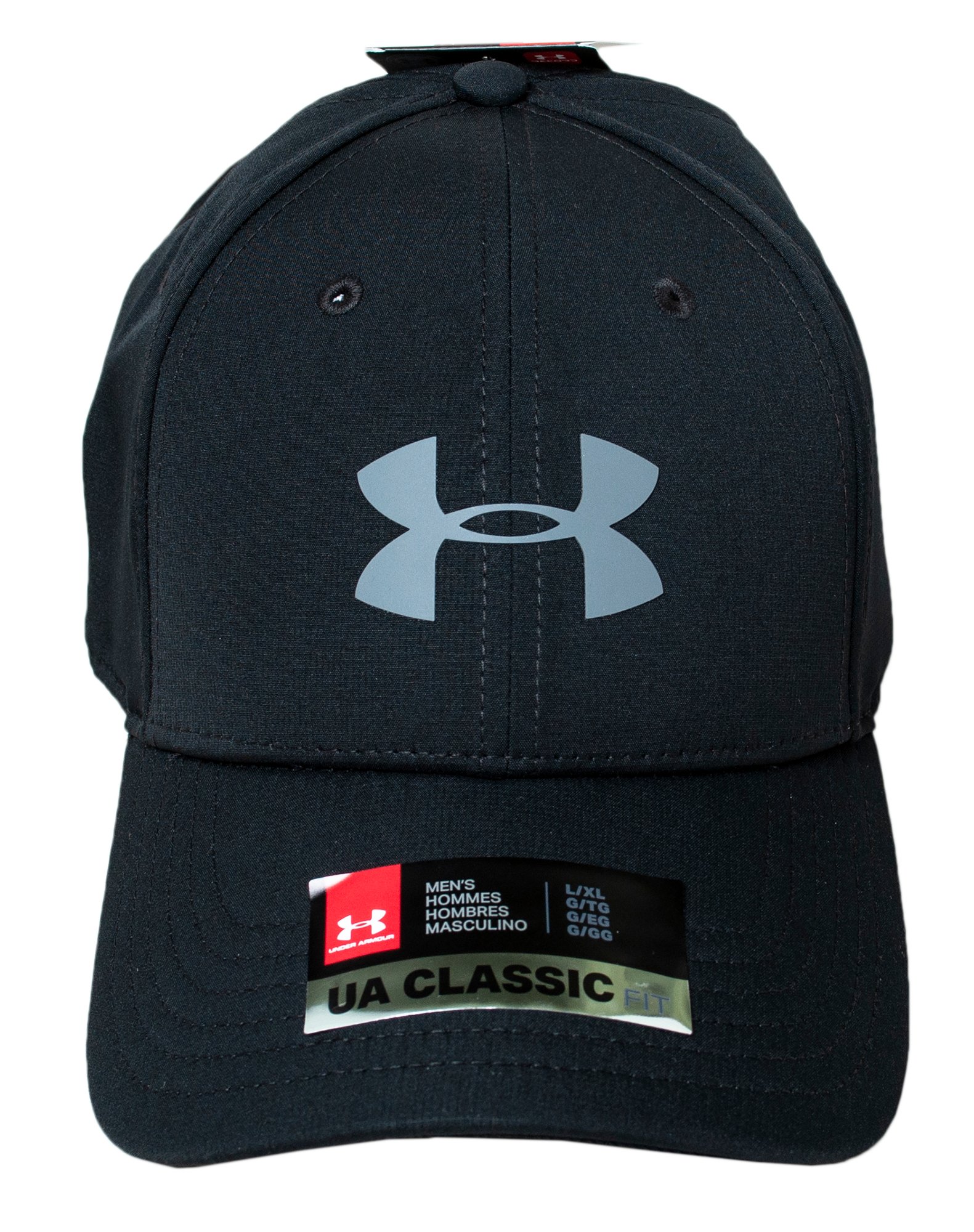 

Under Armour lekka czapka z daszkiem M/L Ua Storm